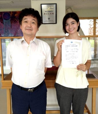 農林水産学研究科２年 森年エマ日向子さんが日本魚類学会年会 最優秀口頭発表賞を受賞しました