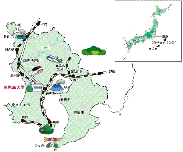 アクセス-鹿児島県