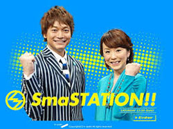 10月15日（土）放映の「SmaSTATION!!」に佐野教授が出演します