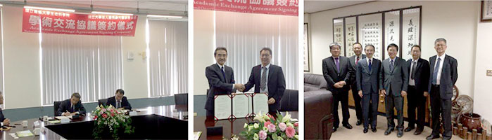 台湾・国立嘉義大学と部局間学術交流協定を締結しました