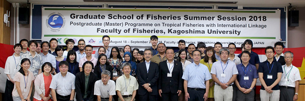 熱帯水産学国際連携プログラムに基づいた大学院水産学研究科サマーセッションの開講式を実施しました
