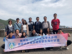 台湾の水産系高等職業学校の学生と先生が本学を訪問されました