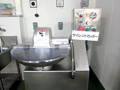 サイレントカッター