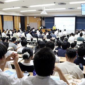 2025年度 夏季オープンキャンパスを開催しました