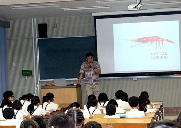 鹿児島市立錦江台小学校の児童が水産学部を来訪